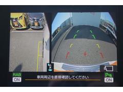 ҥȥƬ⡦ܡʥʧסĹޤǲǽȤʤäƤޤǤ⹽ޤΤǤڤˤ̲ 4