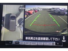 ҥȥƬ⡦ܡʥʧסĹޤǲǽȤʤäƤޤǤ⹽ޤΤǤڤˤ̲ 4