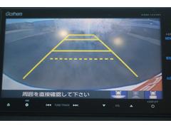 ҥȥƬ⡦ܡʥʧסĹޤǲǽȤʤäƤޤǤ⹽ޤΤǤڤˤ̲ 4