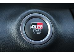 ȤȤĹǯĹݾڤ⤴ѰդƤޤä˰¿ƤȤ褦ˡն乩¤Τô⤴ޤ󡣤ޤ饹åդˤ䤤碌 6