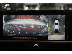 ҥȥƬ⡦ܡʥʧסĹޤǲǽȤʤäƤޤǤ⹽ޤΤǤڤˤ̲ 4