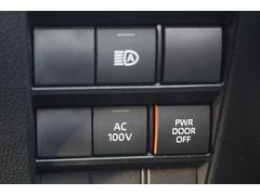 繥ɾΥܥǥƥ󥰡֥ϥ⡼ȡפ⤴Ǽ֤ޤǤ˻ܹǽߤʤż֤Ƥޤ󤫡ԥԥξ֤ǤФޤ 5