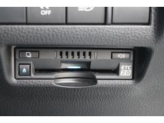 ȤȤĹǯĹݾڤ⤴ѰդƤޤä˰¿ƤȤ褦ˡն乩¤Τô⤴ޤ󡣤ޤ饹åդˤ䤤碌 6