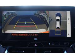 ҥȥƬ⡦ܡʥʧסĹޤǲǽȤʤäƤޤǤ⹽ޤΤǤڤˤ̲ 4