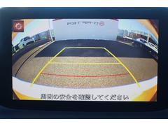 ҥȥƬ⡦ܡʥʧסĹޤǲǽȤʤäƤޤǤ⹽ޤΤǤڤˤ̲ 4