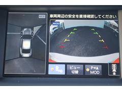 ҥȥƬ⡦ܡʥʧסĹޤǲǽȤʤäƤޤǤ⹽ޤΤǤڤˤ̲ 4