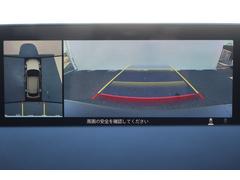 ҥȥƬ⡦ܡʥʧסĹޤǲǽȤʤäƤޤǤ⹽ޤΤǤڤˤ̲ 4