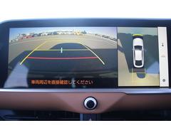 ���ҥ����ȥ������Ƭ�⡦�ܡ��ʥ�ʧ�����ס���Ĺ������ޤǲ�ǽ�ȤʤäƤ���ޤ������������Ǥ⹽���ޤ���ΤǤ����ڤˤ����̲������� 4