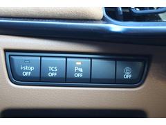 �繥ɾ�Υܥǥ������ƥ��󥰡֥ϥ��⡼�������ȡפ⤴Ǽ�֤ޤǤ˻ܹ���ǽ�������ߤ������ʤ���ż֤����������Ƥ��ޤ��󤫡��ԥ��ԥ��ξ��֤Ǥ����Ф����������ޤ��� 5