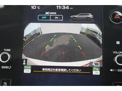 ���ҥ����ȥ������Ƭ�⡦�ܡ��ʥ�ʧ�����ס���Ĺ������ޤǲ�ǽ�ȤʤäƤ���ޤ������������Ǥ⹽���ޤ���ΤǤ����ڤˤ����̲������� 4