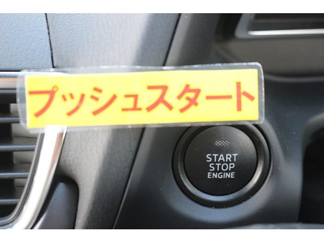 15Sプロアクティブ 純正ナビ地デジ衝突軽減レーダークルーズ(7枚目)