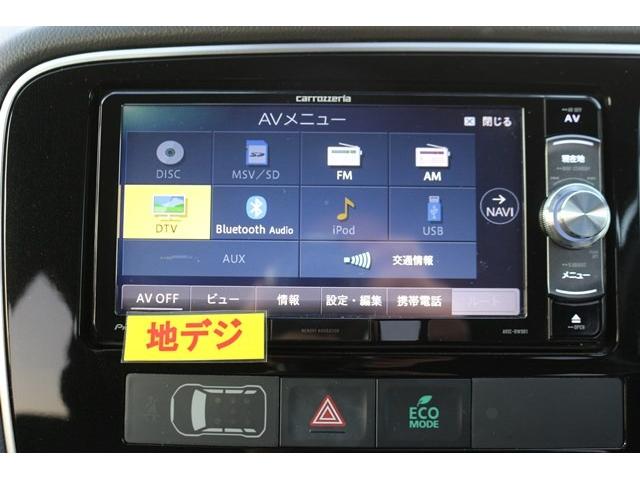 20Gセーフティパッケージ 1オーナー/社外ナビ/地デジ/バックカメラ/衝突軽減/レーダークルーズ/プッシュスタート/ETC/(43枚目)