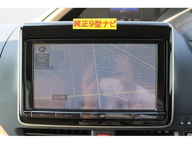 ハイブリッドG 1オーナー/7人/純正9型ナビ/後席モニター/地デジ/バックカメラ/両側電動/LEDヘッドライト/シートヒーター/クルコン/ETC/プッシュスタート/(38枚目)