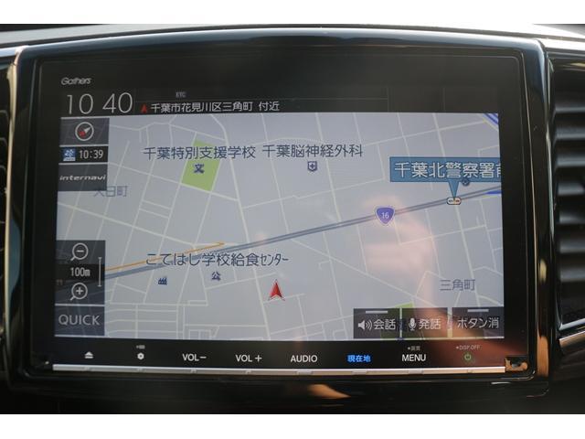 アブソルート・ＥＸホンダセンシング　純正９型ナビ／地デジ／全周囲カメラ／後席モニター／レーダークルーズ／衝突軽減／両側電動スライド／ＥＴＣ２．０／(51枚目)