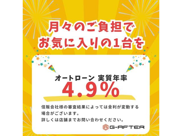 ３．５ＳＡ　Ｃパッケージ　純正９型ナビ／地デジ／バックカメラ／クルーズコントロール／両側電動スライド／ＬＥＤヘッドライト／社外２１ＡＷ／ＥＴＣ／(2枚目)