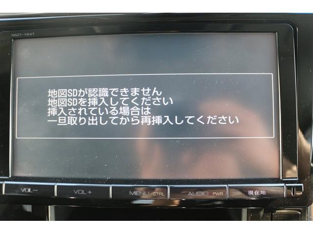 ３．５ＳＡ　Ｃパッケージ　純正９型ナビ／地デジ／バックカメラ／クルーズコントロール／両側電動スライド／ＬＥＤヘッドライト／社外２１ＡＷ／ＥＴＣ／(46枚目)