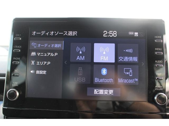 カローラツーリング ダブルバイビー　純正９型ナビ／バックカメラ／衝突軽減ブレーキ／レーダクルーズ／ＬＥＤヘッドライト／ＥＴＣ／純正１７ＡＷ／アイドリングストップ／スマートキー／プッシュスタート／ＡＢＳ／ＥＳＣ／（47枚目）