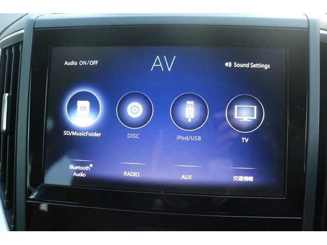アドバンス　純正ナビ／地デジ／バックカメラ／衝突軽減／レーダークルーズ／シートヒーター／ＬＥＤヘッドライト／ＥＴＣ(47枚目)