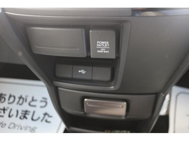 モデューロＸ　ホンダセンシング　後期型／純正１０型ナビ／地デジ／全周囲カメラ／後席モニター／両側電動スライドドア／衝突軽減／レーダークルーズ／Ｂｌｕｅｔｏｏｔｈ／ＥＴＣ／／ＬＥＤヘッドライト／スマートキー／フ(55枚目)