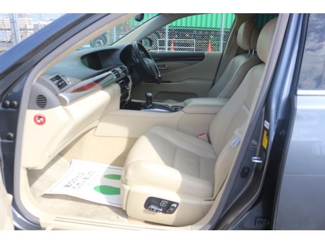 ＬＳ４６０　バージョンＣ　後期型／革シート／純正ナビ／地デジ／バックカメラ／クルーズコントロール／シートエアコン／パワーシート／Ｂｌｕｅｔｏｏｔｈ／ＬＥＤヘッドライト／ＥＴＣ／スマートキー／プッシュスタート／(36枚目)