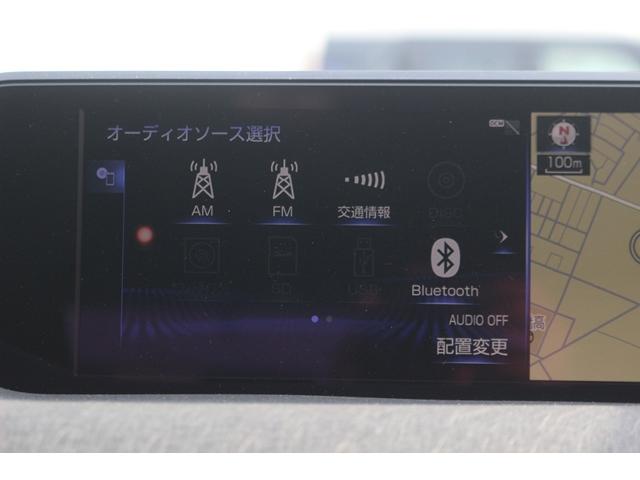 ＵＸ ＵＸ２５０ｈ　メーカーナビ／地デジ／バックカメラ／レーダークルーズ／衝突軽減／クリアランスソナー／ＬＥＤ／ＥＴＣ／（44枚目）