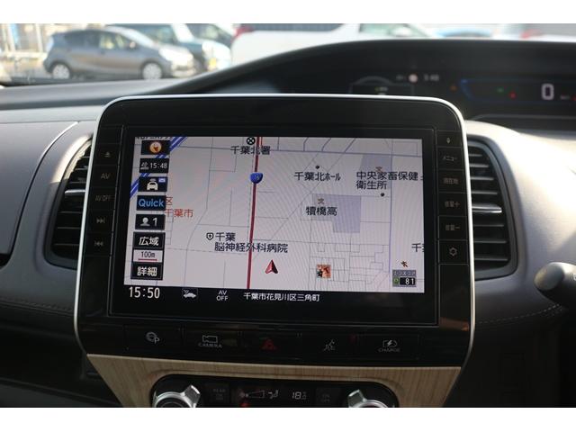 セレナ ｅ－パワー　ハイウェイスターＶ　ワンオーナー／後期型／純正ナビ／地デジ／全周囲カメラ／両側電動スライドドア／レーダークルーズ／衝突軽減／（4枚目）