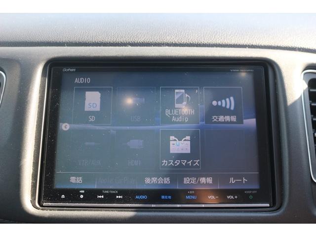 ヴェゼル ハイブリッドＺ・ホンダセンシング　ハーフレザー／純正ナビ／地デジ／バックカメラ／衝突軽減／レーダークルーズ／シートヒーター／ＥＴＣ／（54枚目）