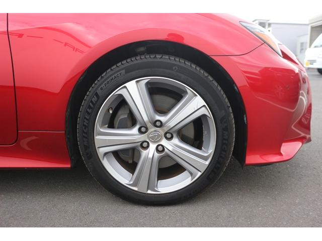 ＲＣ ＲＣ３５０　バージョンＬ　黒革シート／メーカーナビ／地デジ／バックカメラ／３眼ＬＥＤヘッドライト／ベンチレーション／衝突軽減／ＥＴＣ２．０（19枚目）