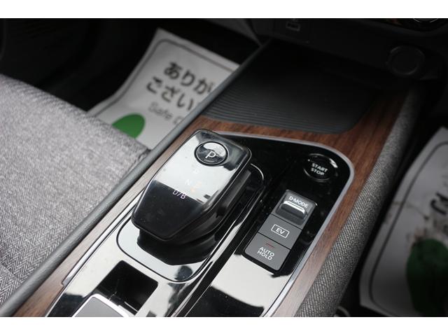 同業者様への販売はお断りさせていただきます。　車検無し車両の場合は、車検を取得したお支払い総額で表示しております。
