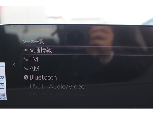 ＭＡＺＤＡ３セダン ２０Ｓ　ブラックトーンエディション　Ｒ５登録／純正ナビ／地デジ／全周囲カメラ／レーダークルーズ／シートヒーター／パワーシート／ＥＴＣ／（4枚目）