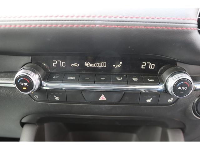 ＭＡＺＤＡ３セダン ２０Ｓ　ブラックトーンエディション　Ｒ５登録／純正ナビ／地デジ／全周囲カメラ／レーダークルーズ／シートヒーター／パワーシート／ＥＴＣ／（52枚目）