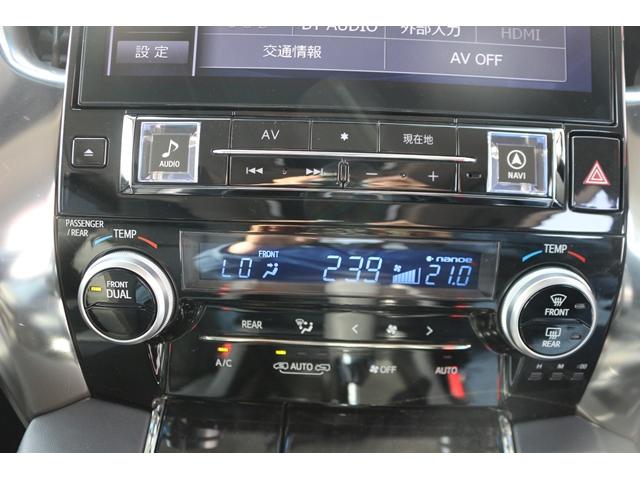 アルファード ２．５Ｓ　Ｃパッケージ　ＡＬＰＩＮＥ１０型ナビ／地デジ／バックカメラ／後席モニター黒革シート／衝突軽減／両側電動／三眼ＬＥＤ（54枚目）