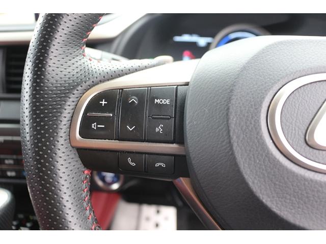 ＲＸ ＲＸ４５０ｈ　Ｆスポーツ　後期型／１オーナー／３眼ＬＥＤヘッドライト／赤革／１２．３型ナビ／地デジ／バックカメラ衝突軽減ブレーキ／（39枚目）