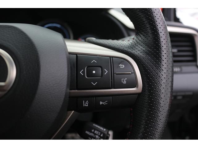 ＲＸ ＲＸ４５０ｈ　Ｆスポーツ　後期型／１オーナー／３眼ＬＥＤヘッドライト／赤革／１２．３型ナビ／地デジ／バックカメラ衝突軽減ブレーキ／（40枚目）