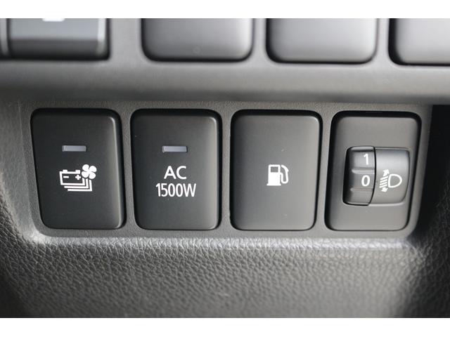 エクリプスクロスPHEV P 純正ナビ フルセグ 全周囲カメラ 衝突軽減 レーダークルーズ シートヒーター LEDヘッドライト ETC 純正AW パドルシフト 障害物センサー 電子パーキング 電動格納ミラー ドアバイザー(53枚目)