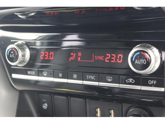 エクリプスクロスPHEV P 純正ナビ フルセグ 全周囲カメラ 衝突軽減 レーダークルーズ シートヒーター LEDヘッドライト ETC 純正AW パドルシフト 障害物センサー 電子パーキング 電動格納ミラー ドアバイザー(59枚目)