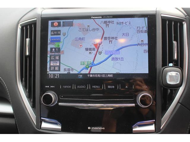 インプレッサスポーツ ２．０ｉ－Ｓアイサイト　禁煙車　オプション黒革シート　純正８型ナビ　地上デジタル　バックカメラ　衝突軽減ブレーキ　レーダークルーズコントロール　シートヒーター　ＬＥＤヘッドライト　スマートキー　プッシュスタート（50枚目）