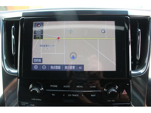 アルファード ２．５Ｓ　タイプゴールド　禁煙車　サンルーフ　後席モニター　純正９型ナビ　バックカメラ　衝突軽減　レーダークルーズ　３眼ＬＥＤヘッドライト　電動リアゲート　両側電動スライドドア　ＥＴＣ　ハーフレザー　クリアランスソナー（4枚目）
