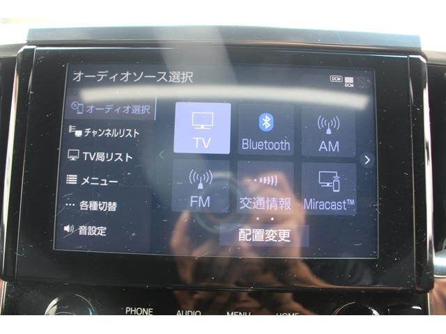 アルファード ２．５Ｓ　タイプゴールド　禁煙車　サンルーフ　後席モニター　純正９型ナビ　バックカメラ　衝突軽減　レーダークルーズ　３眼ＬＥＤヘッドライト　電動リアゲート　両側電動スライドドア　ＥＴＣ　ハーフレザー　クリアランスソナー（5枚目）