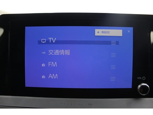 プリウス Ｇ　純正ディスプレイオーデイオ／地デジ／全周囲カメラ／シートヒーター／衝突軽減／レーダークルーズ／ＬＥＤヘッドライト／ＥＴＣ２．０／シートヒーター／プッシュスタート／Ｂｌｕｅｔｏｏｔｈ接続／（5枚目）