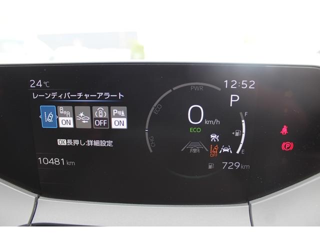 プリウス Ｇ　純正ディスプレイオーデイオ／地デジ／全周囲カメラ／シートヒーター／衝突軽減／レーダークルーズ／ＬＥＤヘッドライト／ＥＴＣ２．０／シートヒーター／プッシュスタート／Ｂｌｕｅｔｏｏｔｈ接続／（65枚目）