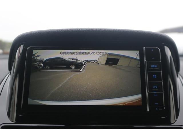 MITSUBISHI ECLIPSE CROSS PHEV G