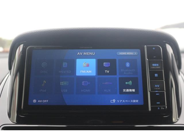 MITSUBISHI ECLIPSE CROSS PHEV G