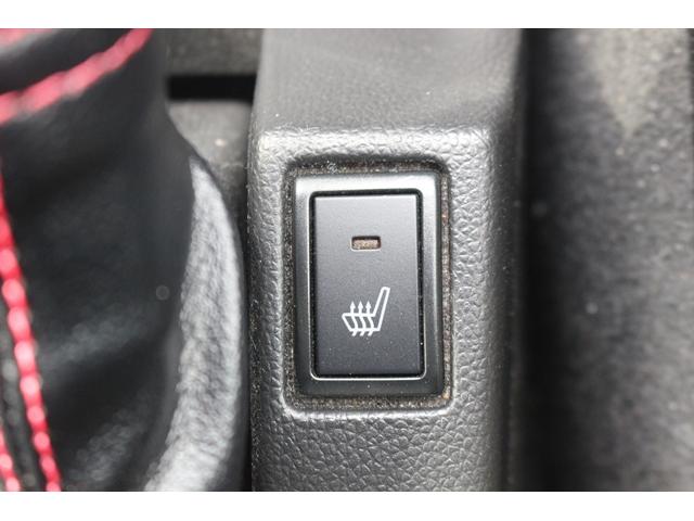 スイフトスポーツ ベースグレード　禁煙車　ユーザー買取車　１オーナー　Ｒ４登録　ディーラーオプション８型ナビ　フルセグ　バックカメラ　衝突軽減ブレーキ　レーダークルーズコントロール　シートヒーター　デジタルインナーミラー　純正１７ＡＷ（7枚目）