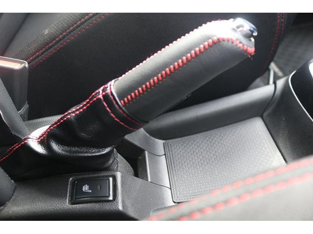 スイフトスポーツ ベースグレード　禁煙車　ユーザー買取車　１オーナー　Ｒ４登録　ディーラーオプション８型ナビ　フルセグ　バックカメラ　衝突軽減ブレーキ　レーダークルーズコントロール　シートヒーター　デジタルインナーミラー　純正１７ＡＷ（62枚目）