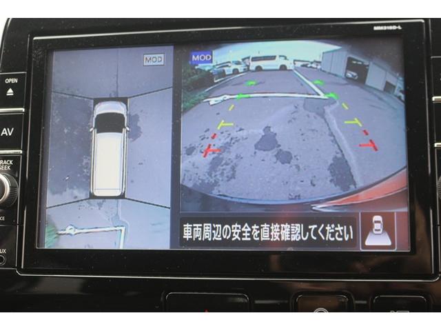 セレナ ハイウェイスター　ＶセレクションＩＩ　プロパイロット　純正９インチナビ　ＴＶ　アラウンドビューモニター　両側パワースライドドア　ＬＥＤヘッドライト　純正１６インチＡＷ　ＥＴＣ（5枚目）