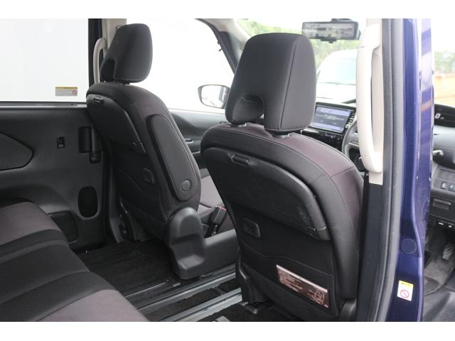 セレナ ハイウェイスター　ＶセレクションＩＩ　プロパイロット　純正９インチナビ　ＴＶ　アラウンドビューモニター　両側パワースライドドア　ＬＥＤヘッドライト　純正１６インチＡＷ　ＥＴＣ（30枚目）