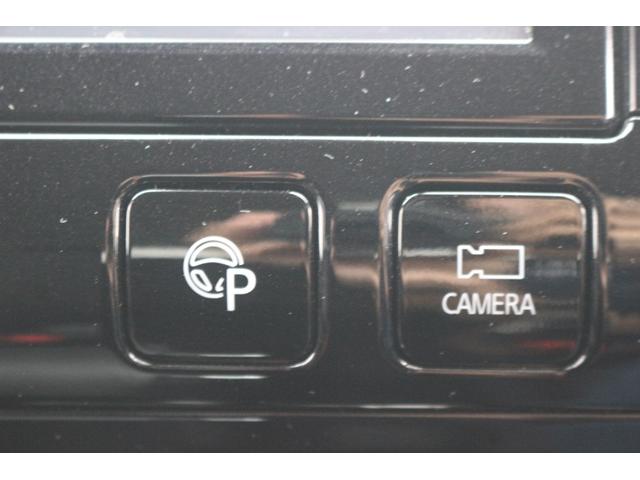 セレナ ハイウェイスター　ＶセレクションＩＩ　プロパイロット　純正９インチナビ　ＴＶ　アラウンドビューモニター　両側パワースライドドア　ＬＥＤヘッドライト　純正１６インチＡＷ　ＥＴＣ（43枚目）