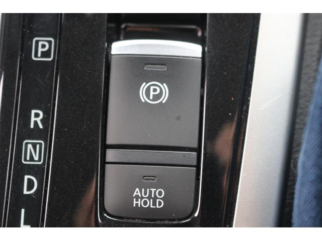 セレナ ハイウェイスター　ＶセレクションＩＩ　プロパイロット　純正９インチナビ　ＴＶ　アラウンドビューモニター　両側パワースライドドア　ＬＥＤヘッドライト　純正１６インチＡＷ　ＥＴＣ（46枚目）