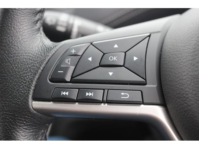 セレナ ハイウェイスター　ＶセレクションＩＩ　プロパイロット　純正９インチナビ　ＴＶ　アラウンドビューモニター　両側パワースライドドア　ＬＥＤヘッドライト　純正１６インチＡＷ　ＥＴＣ（47枚目）